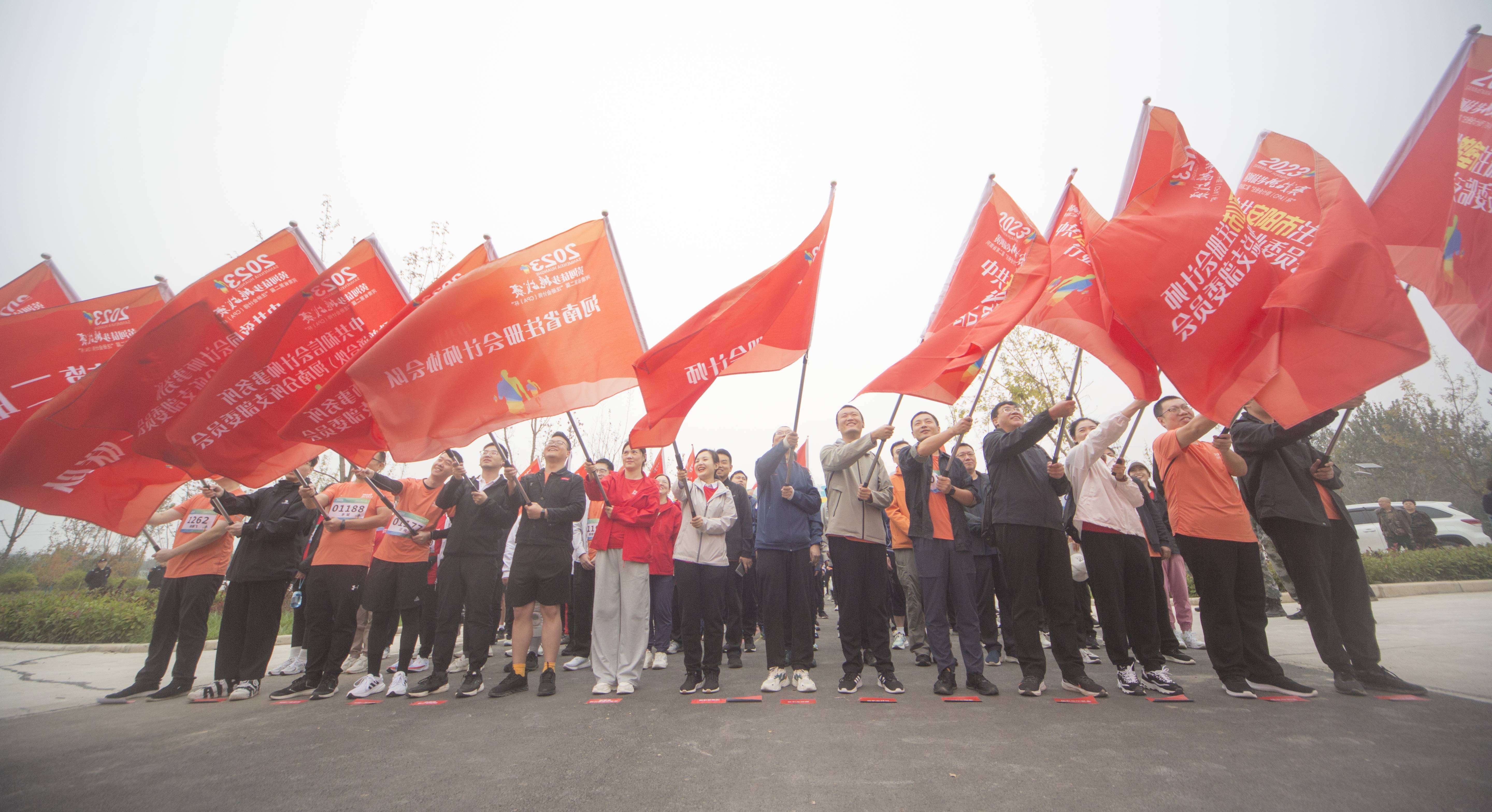 通讯稿|卓美会计师事务所支部荣获河南“2023年注册会计师黄河徒步挑战赛”银奖(图2) 通讯稿|卓美会计师事务所支部荣获河南“2023年注册会计师黄河徒步挑战赛”银奖(图2)