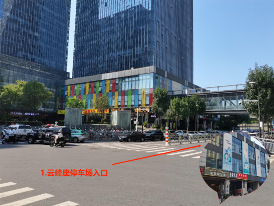 征程新启|美卓集团乔迁新址(图1)