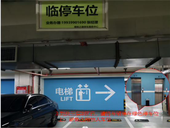 征程新启|美卓集团乔迁新址(图3)