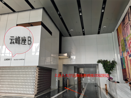 征程新启|美卓集团乔迁新址(图7)