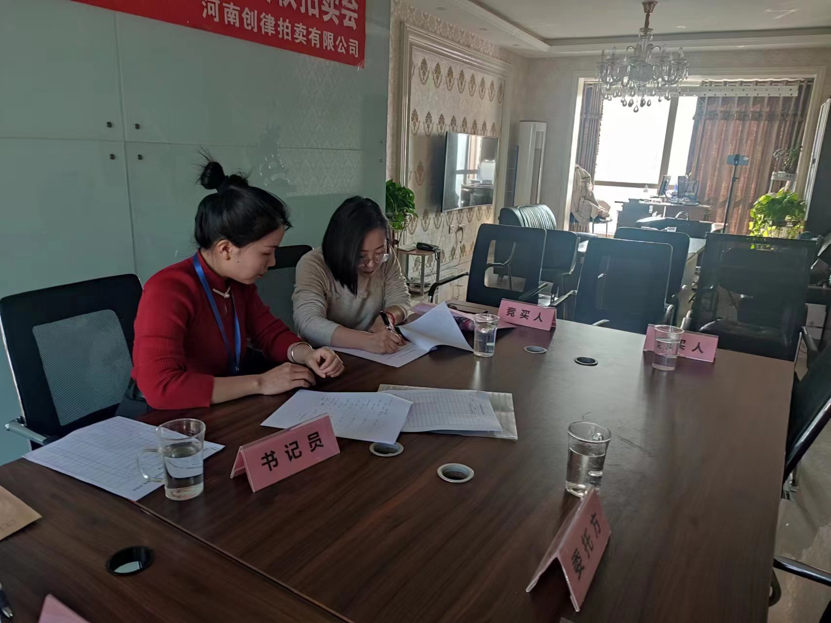 通讯稿|洛阳市卫生产业办公楼十年期租赁权拍卖会圆满成功(图6)