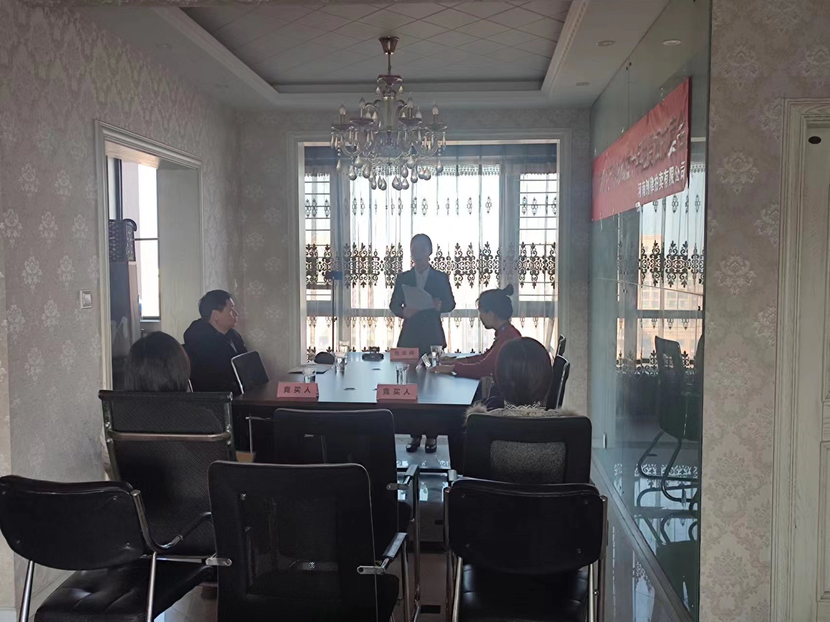 通讯稿|洛阳市卫生产业办公楼十年期租赁权拍卖会圆满成功(图3)