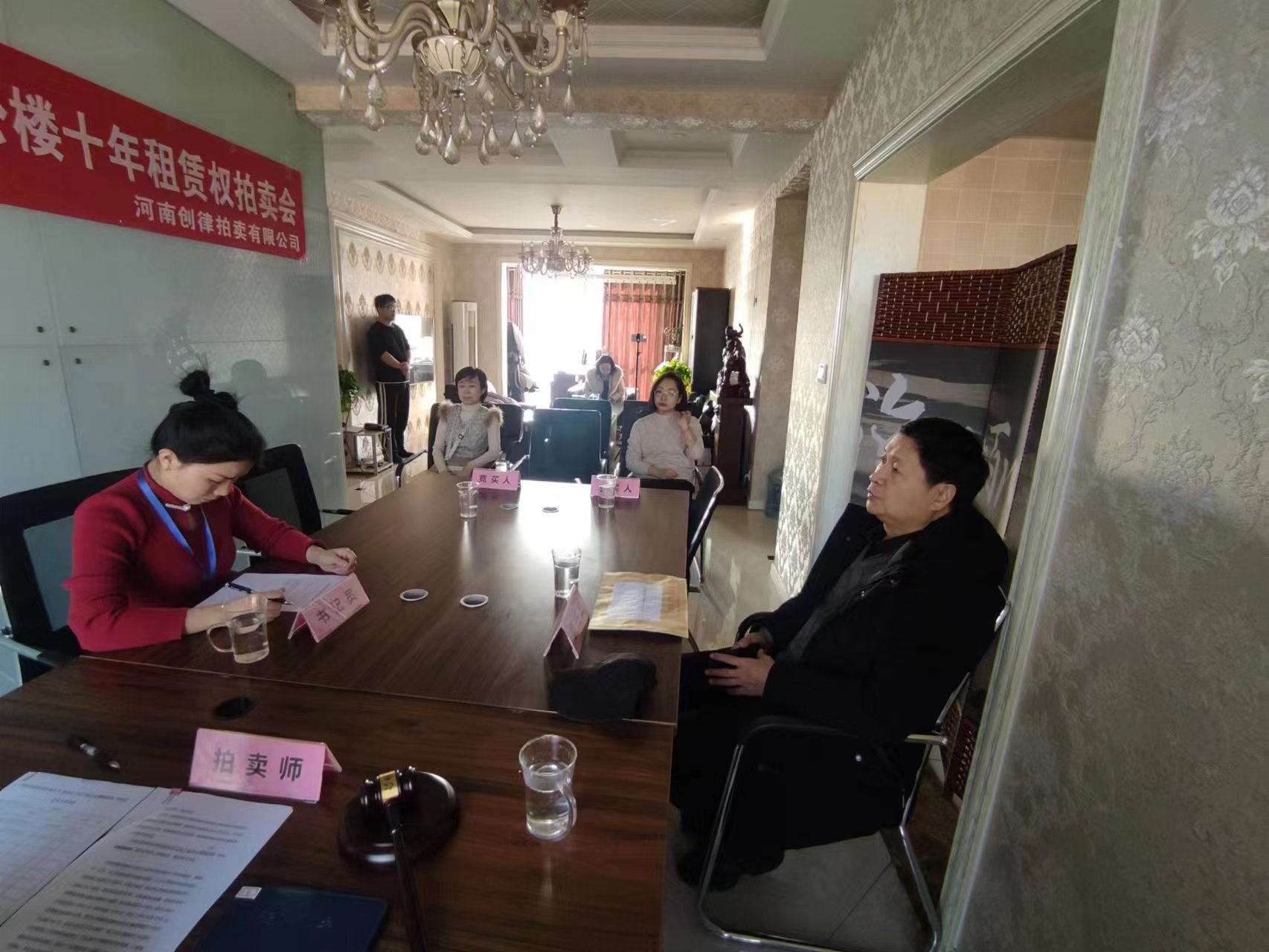 通讯稿|洛阳市卫生产业办公楼十年期租赁权拍卖会圆满成功(图2)
